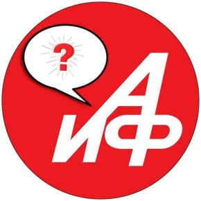 ������ ������ ����� ��� ����������, ���� ���� ����?