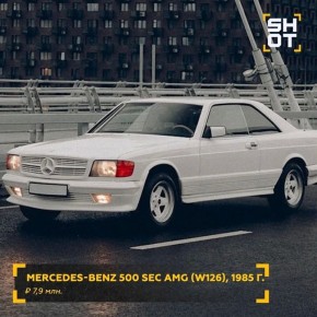 ������������� ���� 90-� ������������ �� ������: �������� ������� 30-������ Mercedes, BMW � Porsche �� ������ � �� ��� �� ���� ������� ��������