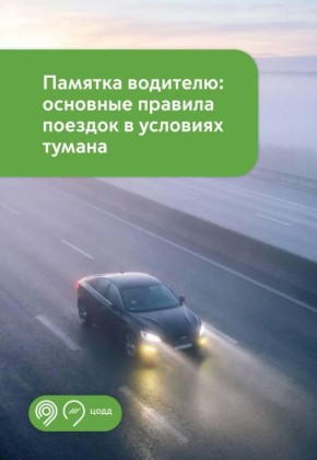 ��� �� ������� � ������ � �����: ������� �� ���� ��� ���������