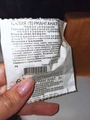 ����������� �������� ��� �����������: ����������� � ���� � ����� �������