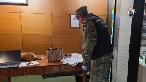 ����������� � ������������ ���������� �� ������������� �������������� ������ ������� �� ������ ������