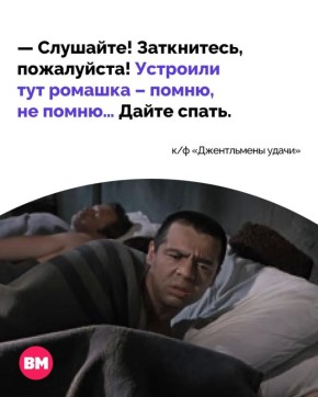 ���� ��������� � ����������� ���, �� ������� �� ����� ����!