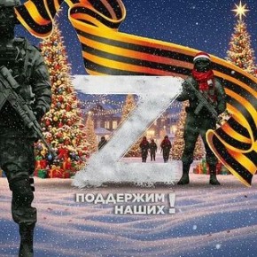 ����� ��� ����� ������ � ��������, ����� �������� ����� ������� �������� �� ����������� �����