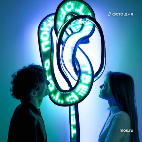 ���������� ���-�������, ��������� � ������� �������������, 3D-������, � ����� ��, ����� �� II ������������� �������� ���������� ��������