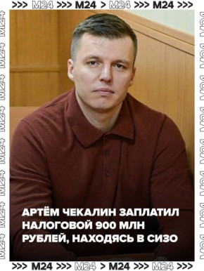 ������ ��� ������ ���� ������� �������� ��������� 900 ��������� ������