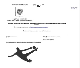 �������� ��������������� �������� ���� "���� ����", ������� ������������� ����