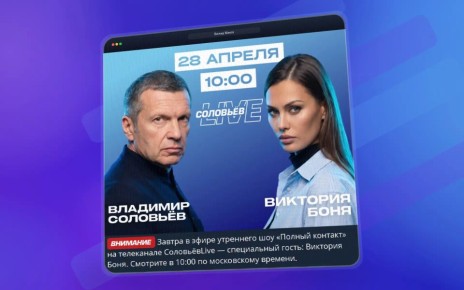 ����� �����, ��� ������ � 10:00 �� ������ ��������� ����� �����������