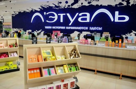 ��������� ������� 150 ��������� � 2026 ����