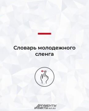 ���� ����� ���� ������ � ���� �������