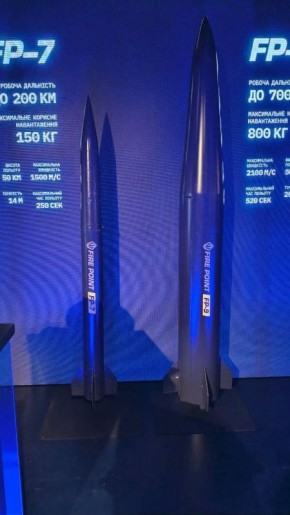 �� �������� � ������ �������� ����� ����������� �������������� ������ FP-9, �������, �� ��������� FirePoint, ����� ����� ��������� ��������� �� 855 �� � ������ ������� ������