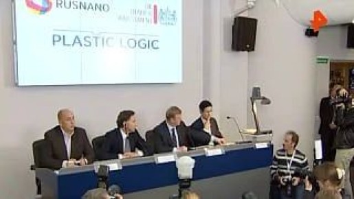 ���-������������ "������� ������" ������ ������� ������� �� 9 ��� �� �������� ����� 6 ���� ������, �������� � ����� ����� ���������� ������