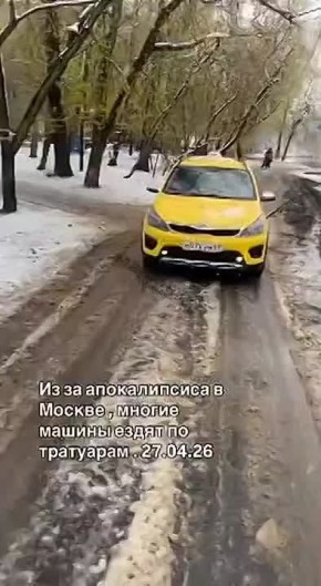 ������ ��������: �������, ���� �� ���� ������� �� ������ ������, �� ������� �����, ������� ���� �� ��������