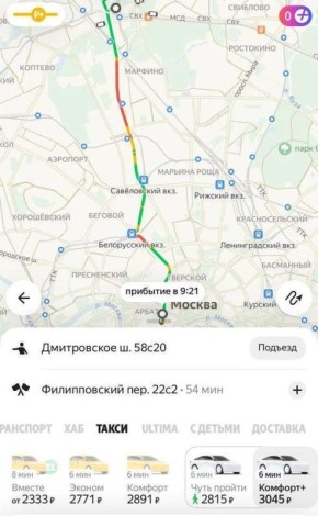 ���� �� ����� � ������ ���������� �� ���� ���������