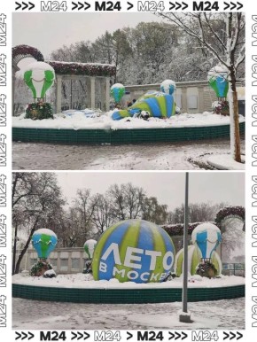 ����� � ������ ��������� ������� ��-�� �������� ����� � ���������