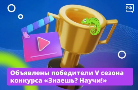 ��� ���� ��� ������� �� ����� �����!