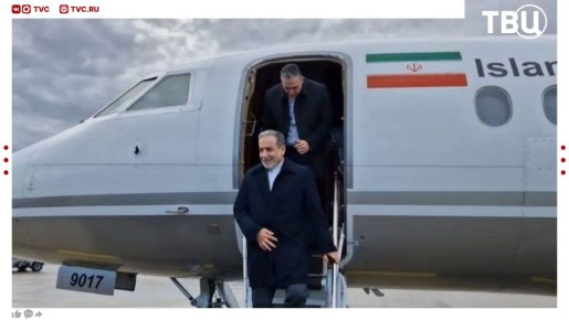 ����� ��� ����� ����� ������ ������ � ������, �������� ��������� IRNA