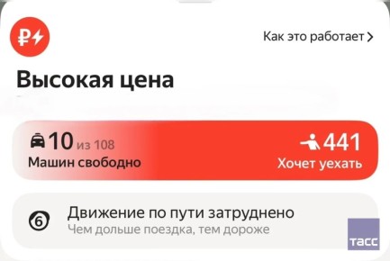 ���� �� ����� � ������ � ������� ������� � 2-5 ��� �� ���� ���������, �������� ������������� ����