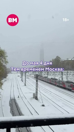 �������� ����������? ��� ����, ������ ��� ���������