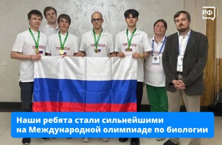 ���������� ���������� � ������ ������� ������! ���������� ��������� �������� ��������� ���������� �� 2-� ������������� ��������� �� �������� ����� ��������