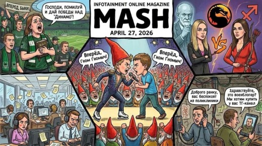 �� ����� ���������, � � ��������� ����� ��-�������� �������