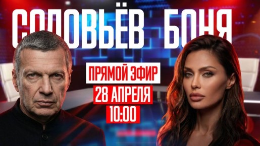 �������� ������ � ������. �������� ���� ������ ������ ��������� ��� ��������� ��������� ������� ������� �� ���������� ��������Live � ����� �����FM