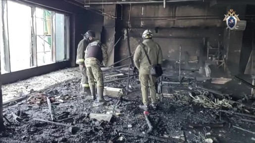 ����������� �����