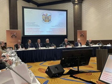 ���������� �������: � ������ ��������� VII ��������� ������������� �����