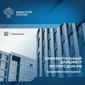 ����������� �������������� �������� ������ ����������� �� ������������ ������� ��������� ������������� �������.���.��