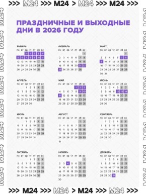 ������� ��������� �� ������ ��������� �������� ������ ������� ���������