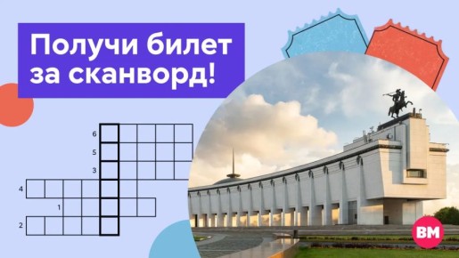 � ������������ ������� ��������� �������, ������� ������ ��� 30 ������, ��� ���� ����������� ��������, �� �������� �������� ���������� ����!