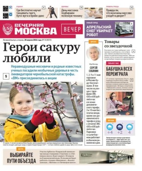 ���������� ��������� ������� �� ������ ��������� ������� � � ������� ��������