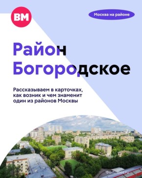 ����������� � ����� � ������� �������� � �������� ��������� � ���� ���