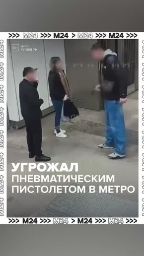 ����������� ��������� 23-������� ����� �� ��������� �� ���������� � ���������� �����