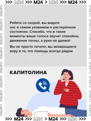 ��� ����������� ���� � ��, ��� ������ ������ �����