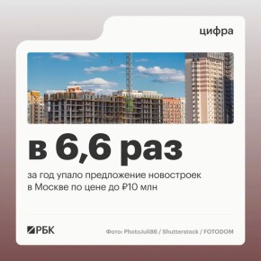 �������� � ������� �� 10 ��� ���