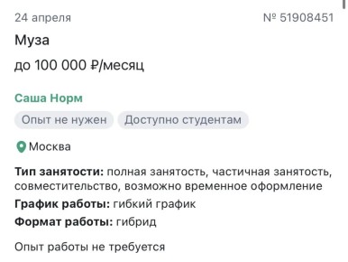 � ������ ��������� �������� ����