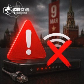 � ������ ����� ��������� � ��������� �������� ����� 9 ���