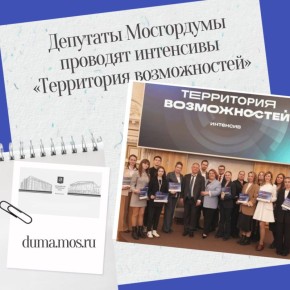 ����������� ������������ ���������� ������ ����� (������� ������ ������� �������) ����������, ��� ����������� ���������� ���������� ����������� ������������ � ��������, ���� �������������, ������������� ������������...