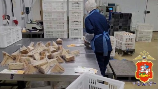 � �������� �� ������������ ��������� ������� ������ 40 ���������-�����������, ��� ����������� � ����� ��������� �� ������, �������� � ���