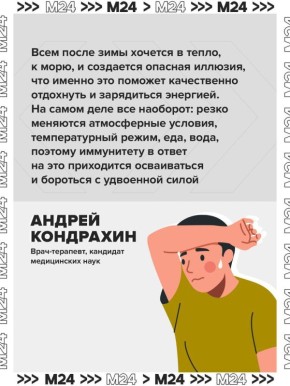 ����� � ������ ������� �� ����� ������� ���������� ����� ��������� ���������