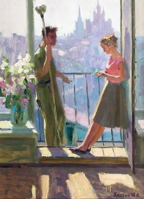 ������ ����, �������!. ������� ���� � ����� �������� ������� � ���������, �������� ������