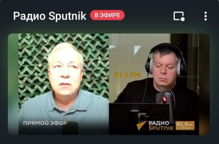 ������ �������: ������ ���� �� ����� Sputnik