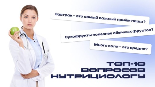 �������� ����� � �������: ������������ ���������� ����