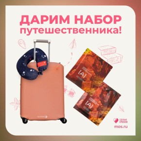 ����� ����� �������� � ���� ���������� � ������ ��������