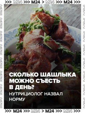 ���� �������� ������� � ���� � ���������� �������� ����� �� �������