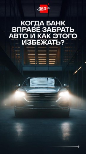 ��� �� �������� ������ ��-�� ��������� �� �����������?