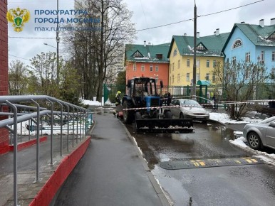 ����������� ��������������� ����������������� ������ ������������ ������������ ������������� ������ �������