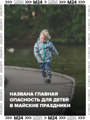 � ������� ��������� ����� �������� ������ � ����