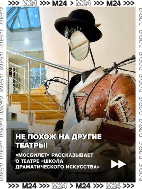 ��������� �����������: ���� �� ������, ���� ����� � ��� � ������ �������������� ��������� �� ��������