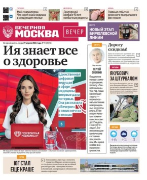 ���������� ��������� ������� �� ������ ��������� ������� � � ������� ��������